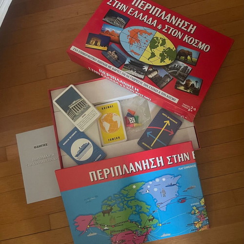 Board game Periplanisi in Greece and the world new