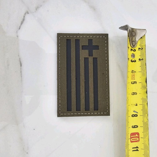 Greek flag patch with velcro