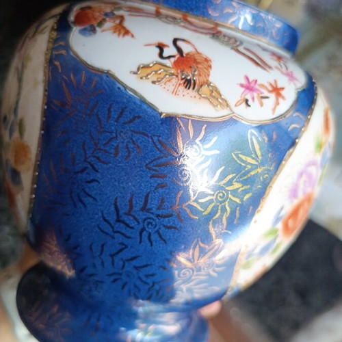 Royal Satsuma Hand Painted Vase 18 cm like new