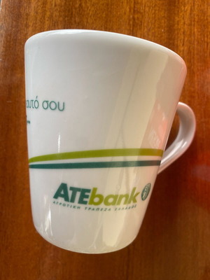 ATEbank cup Agricultural Bank of Greece like new, very rare