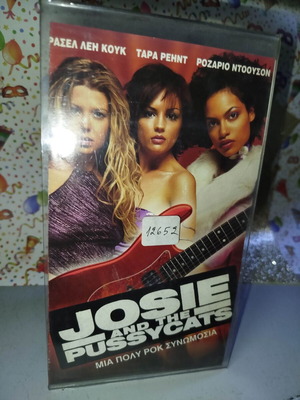 Josie and the Pussycats VHS tape used with subtitles