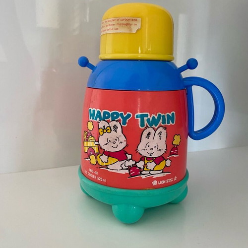 Vintage water bottle from 1989 like new, capacity 520ml