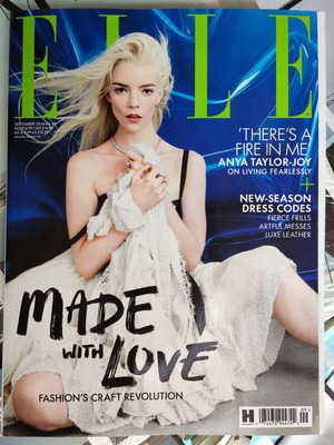 Elle UK περιοδικό Σεπτέμβριος 2026 με εξώφυλλο Anya Taylor-Joy