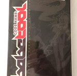 Code Name Babe Tool trade paperback SC new