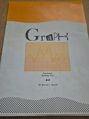 Vintage A4 Drawing Pad new from Old Bookstore