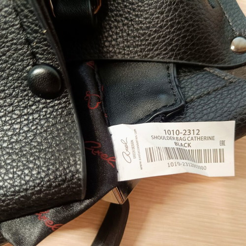 Axel shoulder bag black like new with 3 compartments