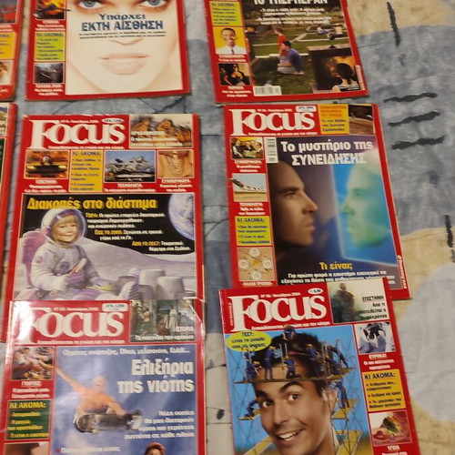 Focus magazine pack of 33 issues