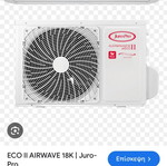 Juro-Pro Airwave Eco II 18K inverter air conditioner like new