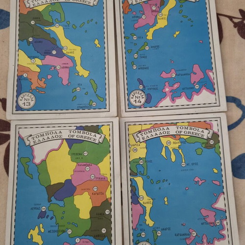 Geographic Tombola of Greece used, 1960s, 16 cards, 90 pieces