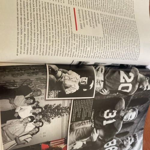 Downtown 2009 magazine used, Kennedys Onasis