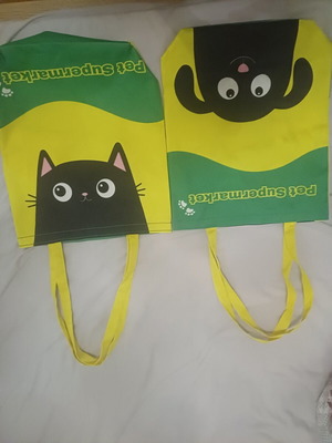 Υφασμάτινη τσάντα Pet Supermarket διπλής όψεως με σχέδιο σκύλου και γάτας