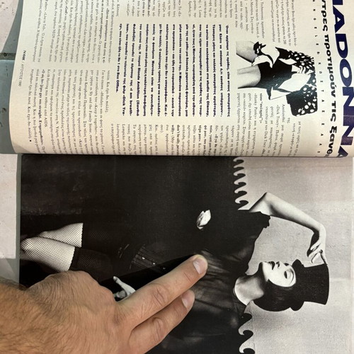 Klik magazine Madonna issue