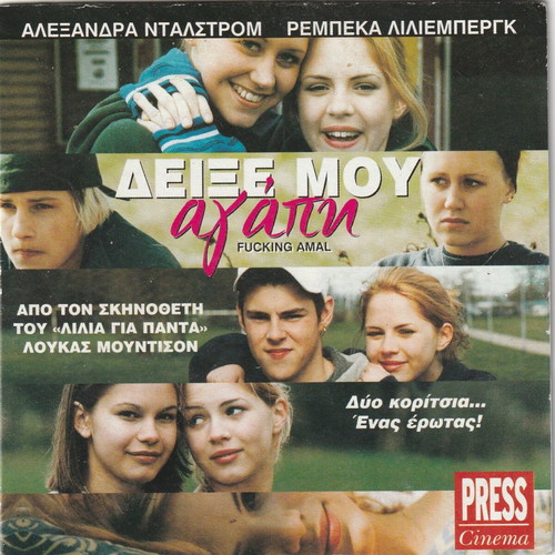 DVD Foreign Language Cinema like new, pack of 10, subtitles