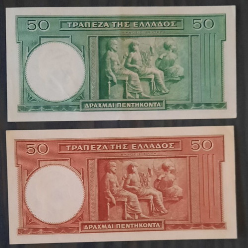50 Drachmai new, 2 banknotes in different colors