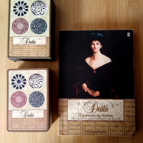 Deste Katina card deck by Mara Meimaridi