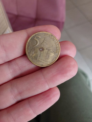 Σερβικό νόμισμα 5 δηναρίων του 2018