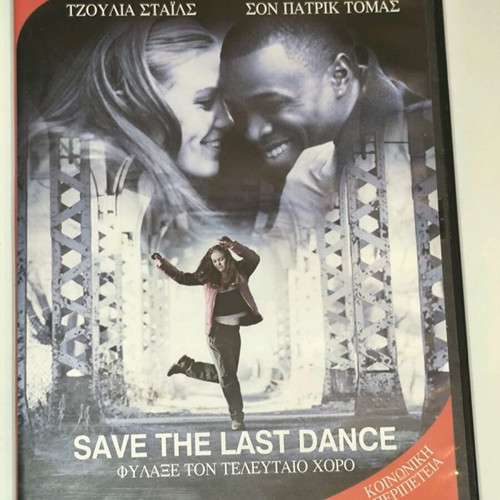 Save The Last Dance DVD like new