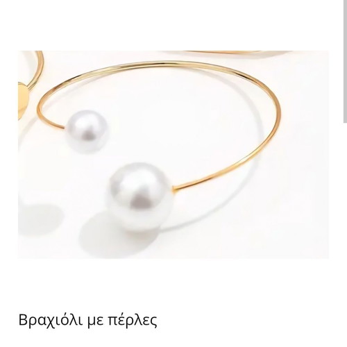 Stock jewelry women and men new, 245 pieces