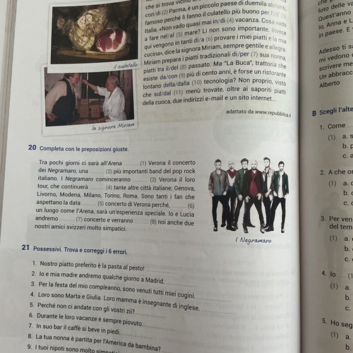 Nuovissimo Progetto Italiano 1b book new, Greek language