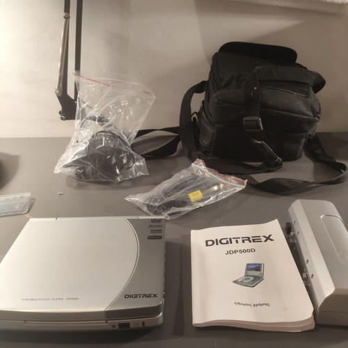 Digitrex JDP500D portable DVD/CD player for repair or parts
