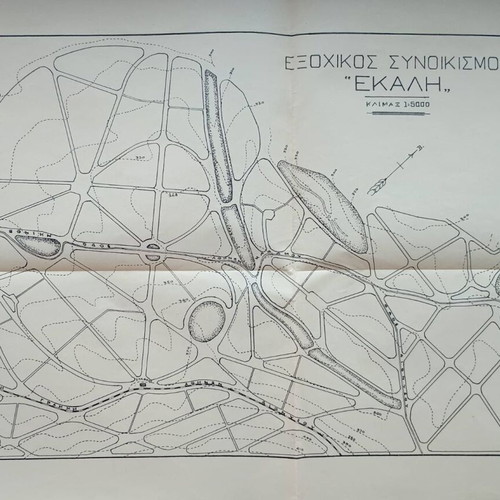 Ekalys Plan used, first plan of the Ekalys settlement 48x32 cm