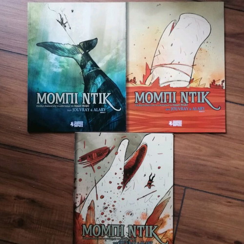 Moby Dick illustrated like new, three parts