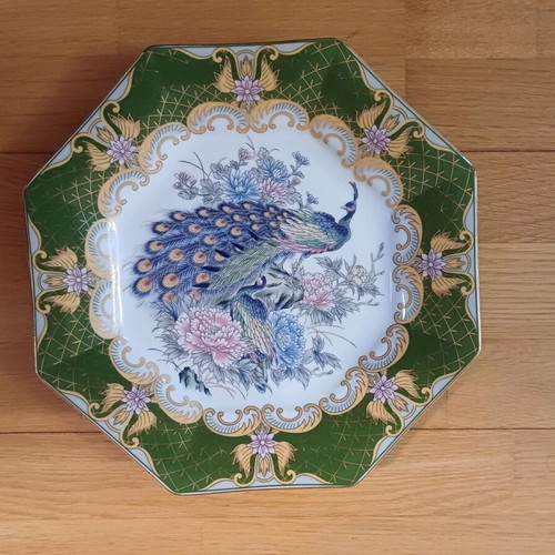 Large Satsuma decorative plate like new, porcelain