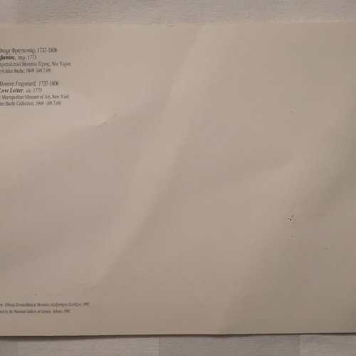 Postcards used, pack of 3 pieces