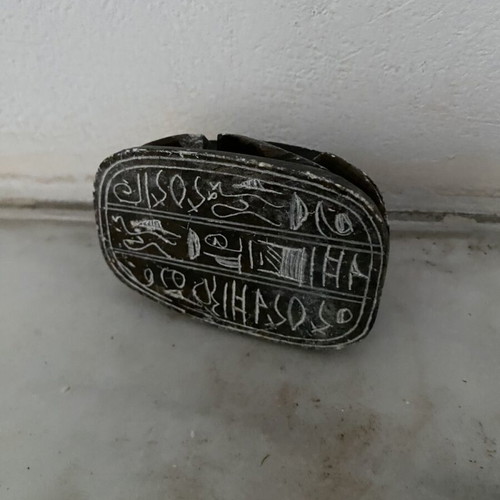 Egyptian amulet like new