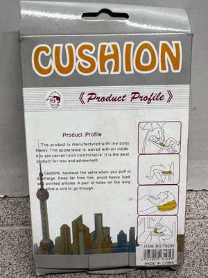 Inflatable cushion new
