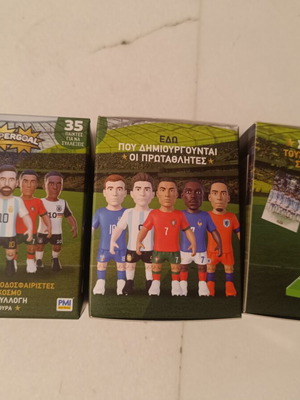 Mystery figure pack of 3 like new