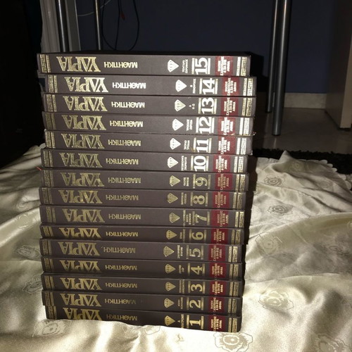 Mathitiki Ydria general school encyclopedia used, 15 volumes, demotic language