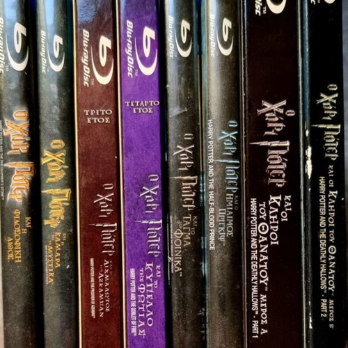 Harry Potter Blu-Ray set like new with Greek subtitles