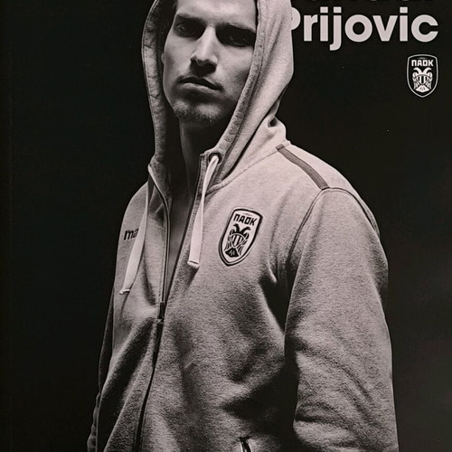 Toumba Magazine τεύχος 8 με Aleksandar Prijovic σαν καινούργιο