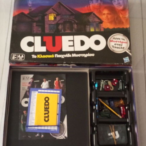 Cluedo classic mystery board game Hasbro 2012 incomplete