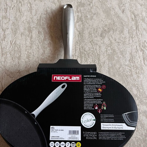 Neoflam oval fish grill pan new 31.7x21.7 cm