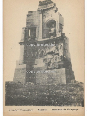 Postcard Athens Philopappos Monument 1910s used