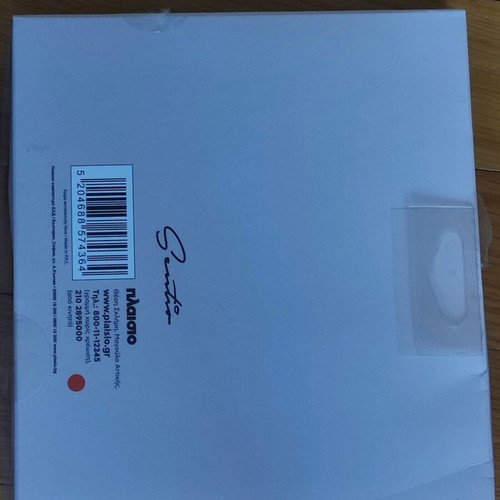 Passport holder, gray