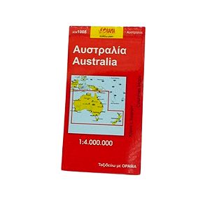 Χάρτης Οδικός Τουριστικός αναδιπλούμενος Αυστραλία