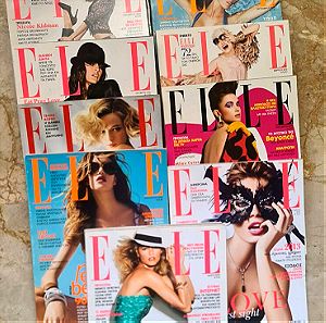Περιοδικά Elle