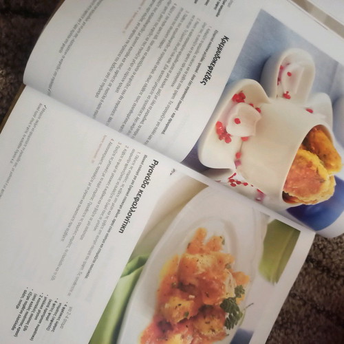 Nikolaos Tselementes Recipes new cookbook