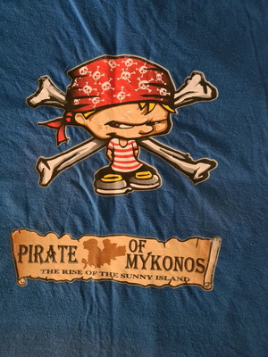 Mykonos t-shirt αφόρετο για 5 ετών, μπλε, μέγεθος 110 cm
