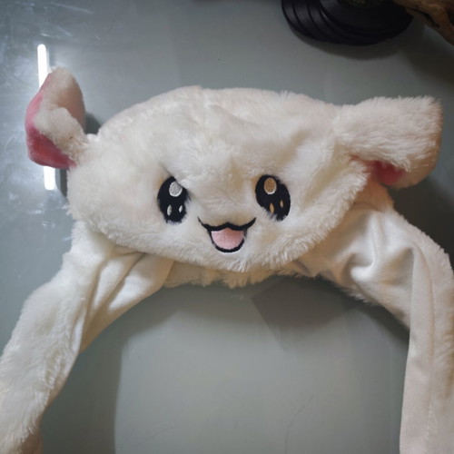 Children's animal beanie like new
