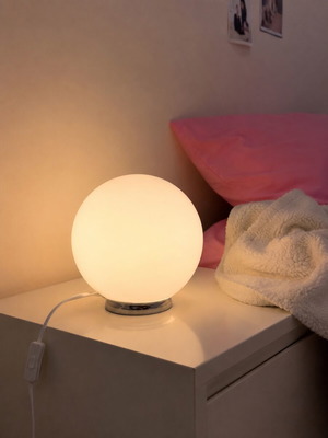 Round lamp from Ikea, new