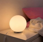 Round lamp from Ikea, new