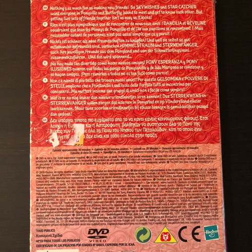 My Little Pony DVD used, dubbed
