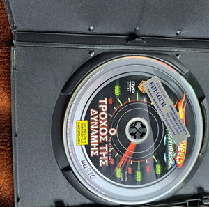 Ταινία DVD Hot Wheels