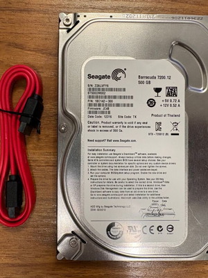Seagate Barracuda 500 GB HDD ST500DM002 7200rpm like new