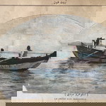 1870 Κωσταντινούπολη Έλληνας Ψαράς με δύο Τούρκους Κωπηλάτες Ψάρεμα Σκουμπρί επιχρωματισμενη ξυλογραφια διαστάσεις24 x14cm