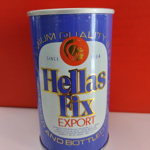 Fix Hellas Export Vintage Beer Can 330ml like new